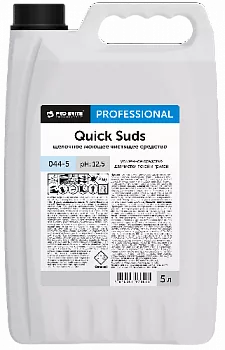 Quick Suds. 5 л Щелочное моющее чистящее средство