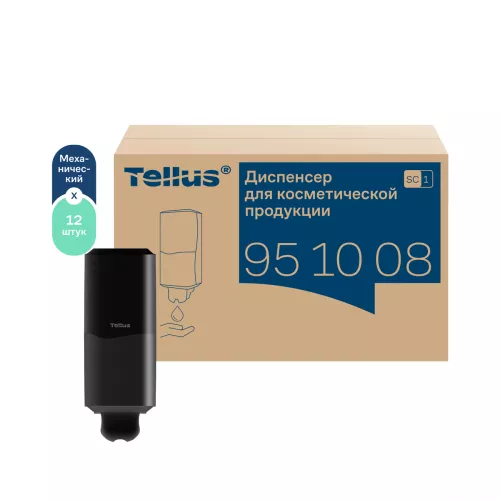 951008 Tellus диспенсер для косметической продукции, черный