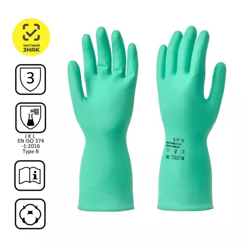 77763 Перчатки латексные многоразовые зеленые, XL, 1 пара, Малайзия (ЧЗ) HQ Профилайн