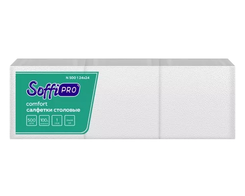 10901463 SoffiPro Салфетки столовые, 1сл, 24*24см (15пач*500лист)