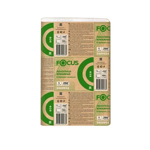 5069958_Fobus_Eco_Z-FOLD_towels