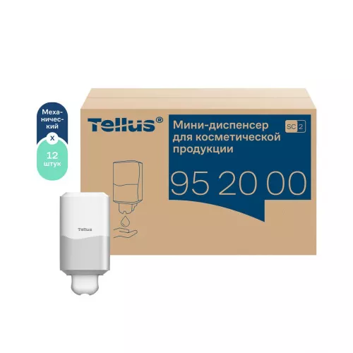 952000	Tellus мини-диспенсер для косметической продукции, белый