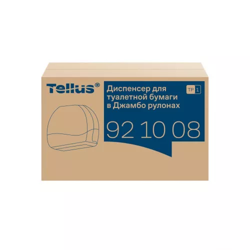 921008 Tellus диспенсер для туалетной бумаги в Джамбо рулонах, черный