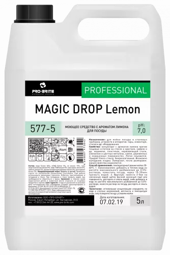 Magic Drop Lemon. 5 л Средство для мытья посуды