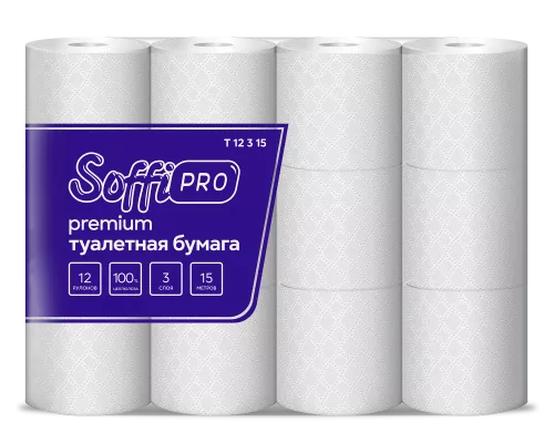 10900979 SoffiPro Туалетная бумага 3сл 15м (8пач*12рул)