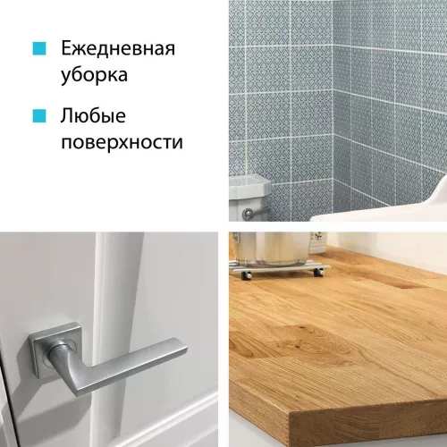 73602 Салфетка универсальная микроволоконная 36*36 см,190 гр/м²,зеленая"HQ"