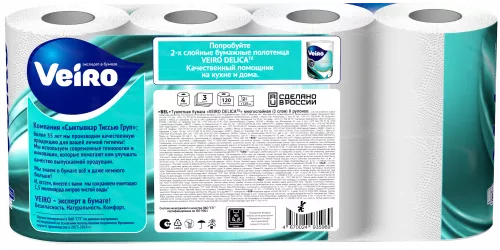 T319 Туалетная бумага Veiro Professional Home Premium, 3 слоя, 15м (6 пачек*8 рулонов)