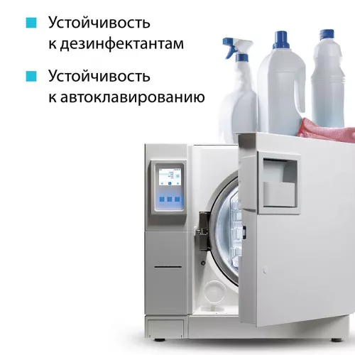 73599 Салфетка универсальная микроволоконная 36*36 см, 190 гр/м², красная "HQ"