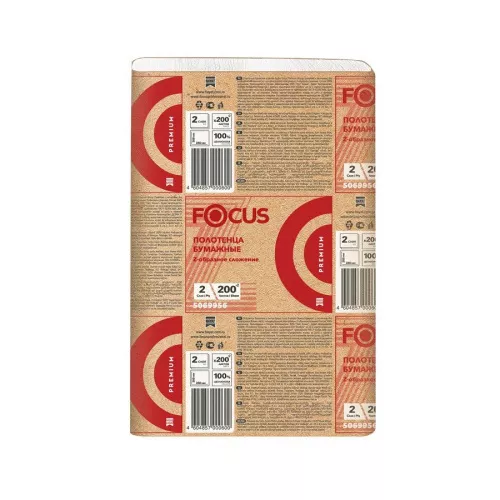 5069956_Focus_Prem_Z-FOLD_towels