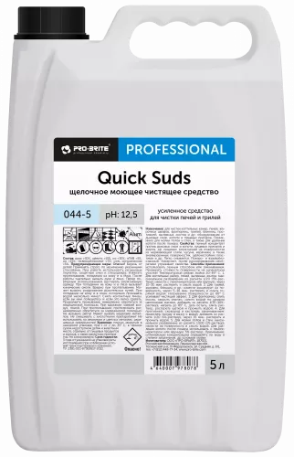 Quick Suds. 5 л Щелочное моющее чистящее средство