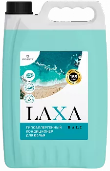 Laxa Bali. 5 л Кондиционер для белья