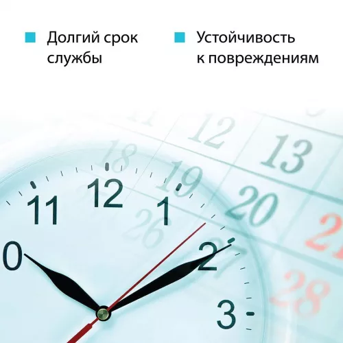 73600 Салфетка универсальная микроволоконная 36*36 см, 190 гр/м², синяя "HQ"