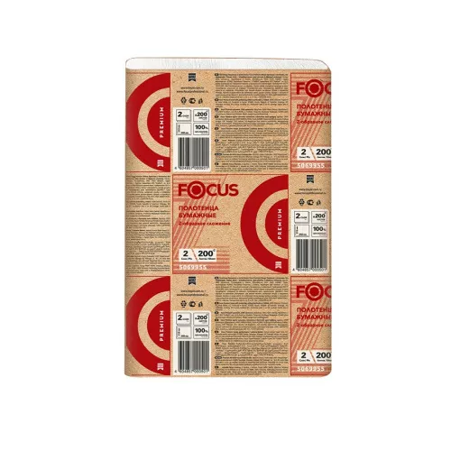 5069955_Focus_Prem_Z-FOLD_towels