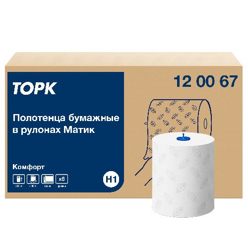 120067 Tork Matic® Advanced полотенца в рулонах,2сл.,D 190мм,6рул.*150м.