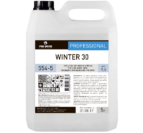 554-5 Pro-Brite Winter 30 Средство для мойки стёкол при температурах не ниже -30°С, 5 л