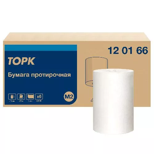 120166 Tork Universal базовая протирочная бумага в рулоне с центральной вытяжкой, 1 сл., 6рул.*упак.
