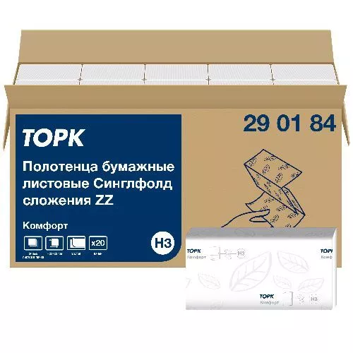 290184 Tork Advanced листовые полотенца Singlefold/ZZ сложения, 2сл.,230х230мм,200лист.,20пач.*упак.