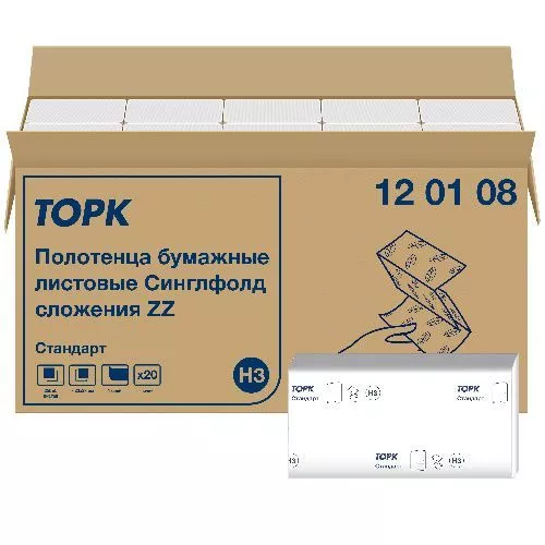 120108 Tork Universal листовые полотенца Singlefold / ZZ сложения,1слой,230х230мм,20пач.*250лист